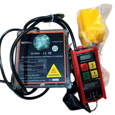 Điều Khiển từ xa W2S